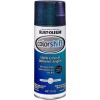 Rust-Oleum 254860 11-Ounce Specialty Spray Color Shift, Galaxy Blue