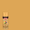 Krylon COLORmaxx K05504007 Spray Paint & Primer Gloss Bauhaus Gold 12 oz
